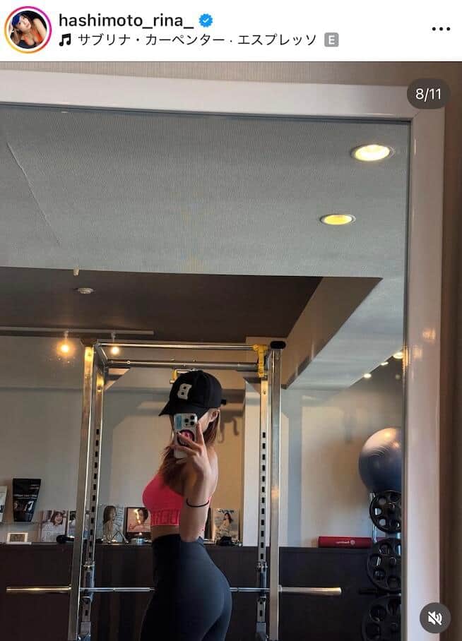 橋本梨菜さんのインスタグラム（＠hashimoto_rina_）より