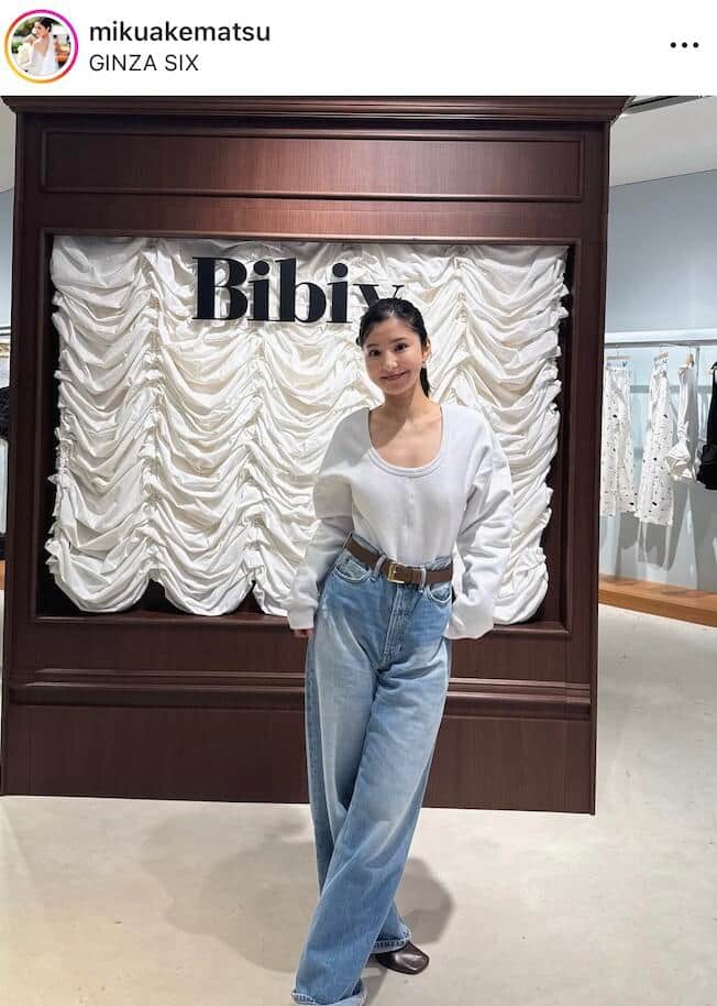 明松美玖さんのインスタグラム（＠mikuakematsu）より