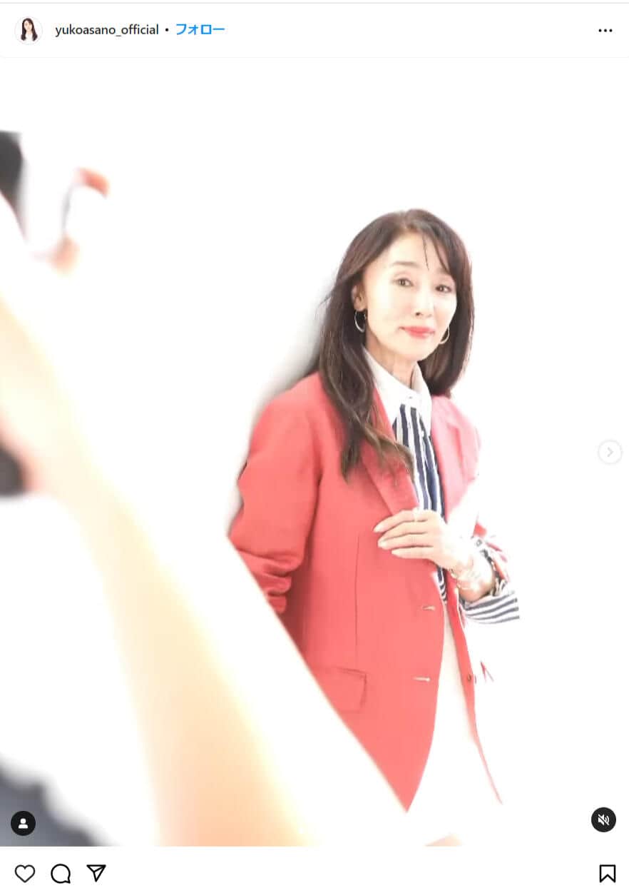 浅野ゆう子さんのインスタグラム（＠yukoasano_official）より