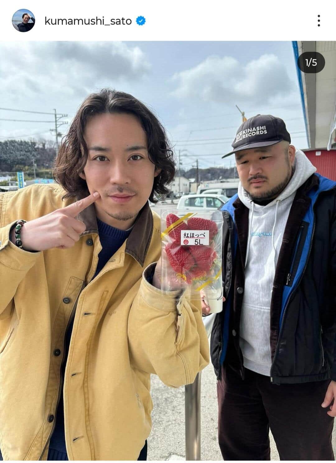 クマムシの佐藤大樹さん（左）と長谷川俊輔さん。佐藤さんのインスタグラム（＠kumamushi_sato）より