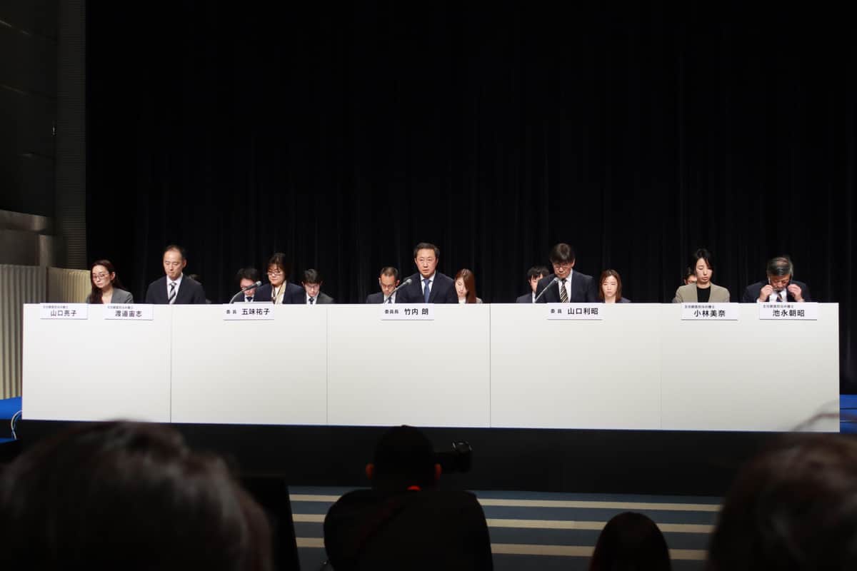 第三者委員会の記者会見の様子
