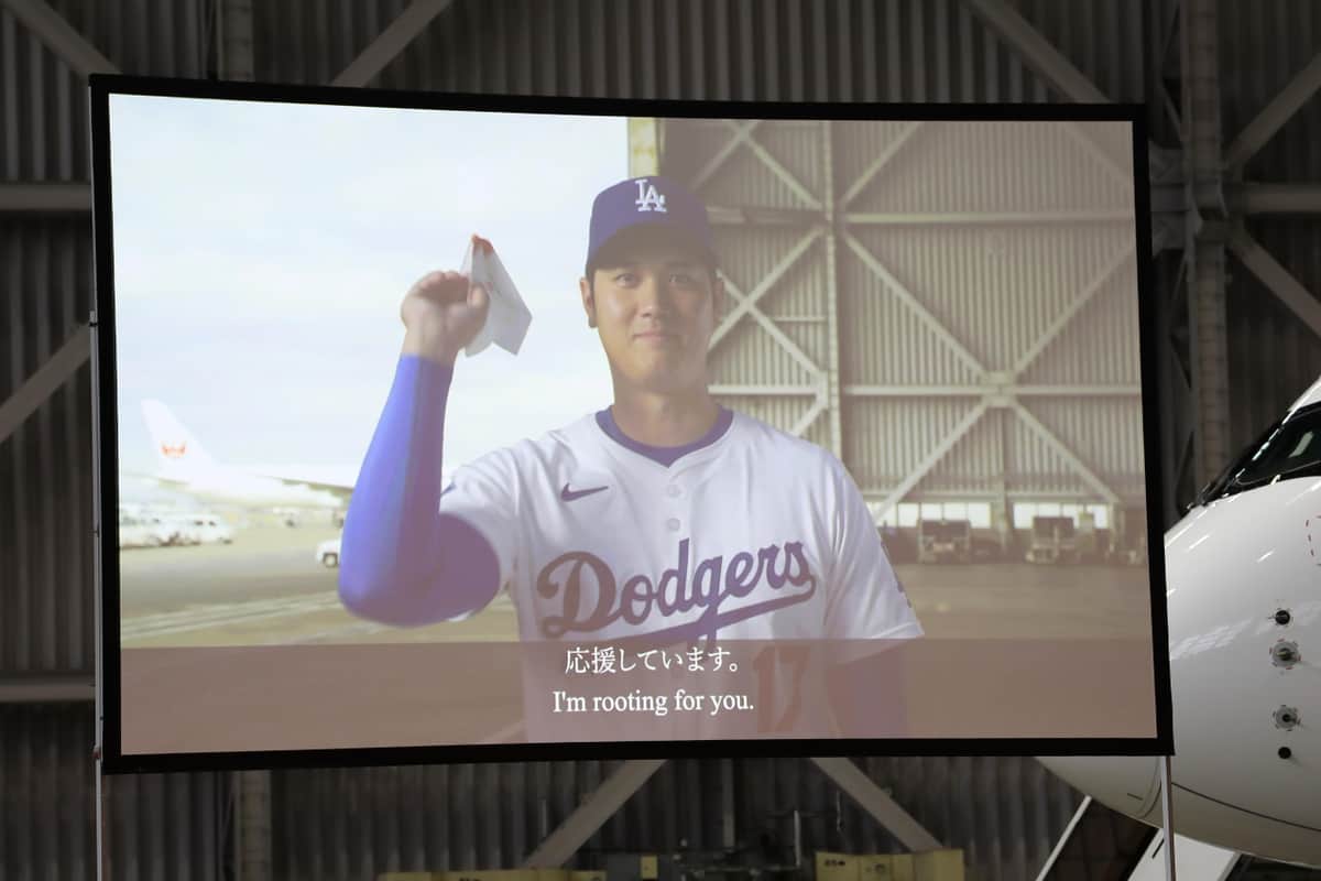 大谷翔平選手も紙飛行機を飛ばした
