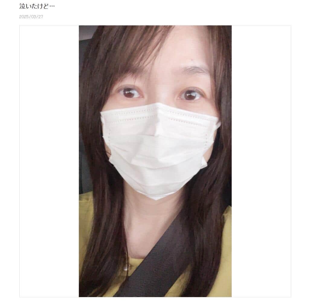 森口博子さんオフィシャルブログより