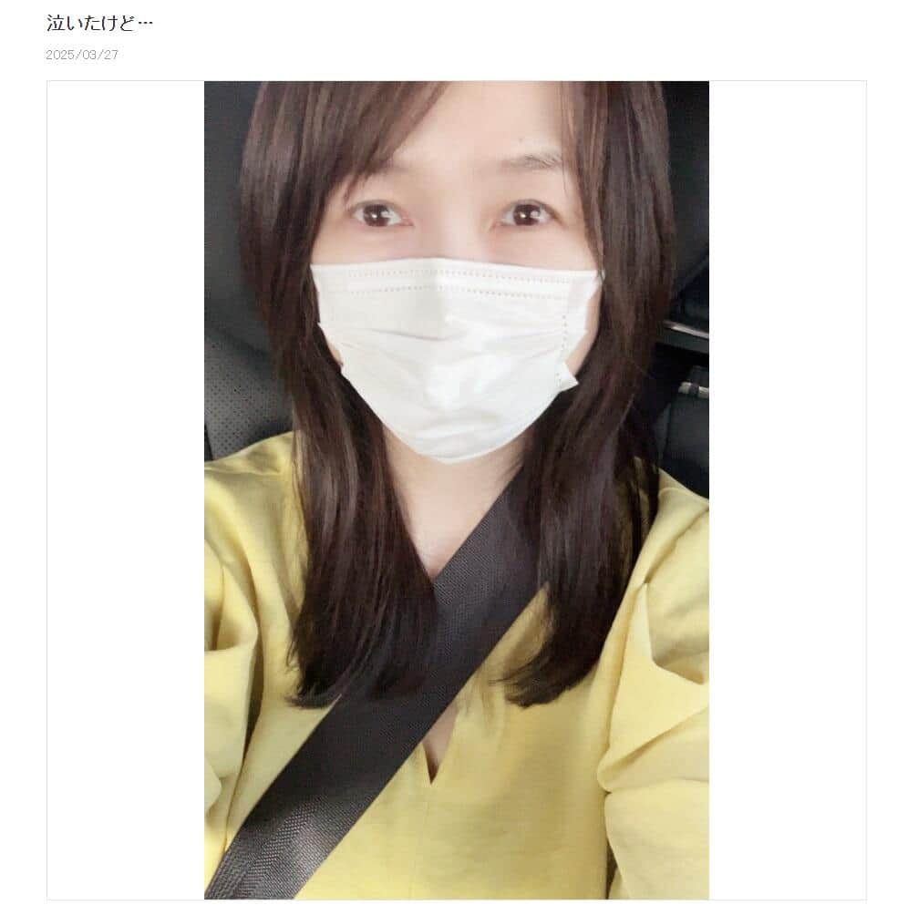 森口博子さんオフィシャルブログより