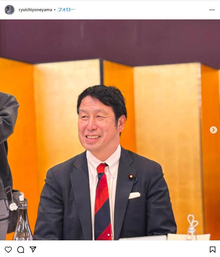 米山隆一氏のインスタグラム（＠ryuichiyoneyama）より