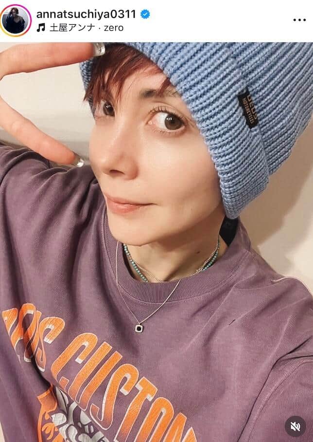 「美しすぎる」土屋アンナ41歳、圧巻の神スタイルのドレス姿を披露「キレイでカッコよくて素敵」