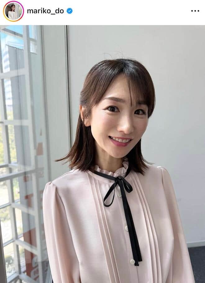 堂真理子さんのインスタグラム（＠mariko_do）より