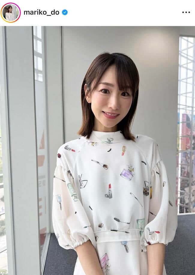 堂真理子さんのインスタグラム（＠mariko_do）より