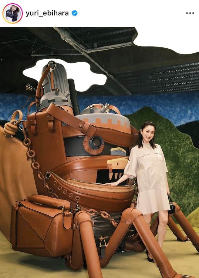蛯原友里さんのインスタグラム（＠yuri_ebihara）より