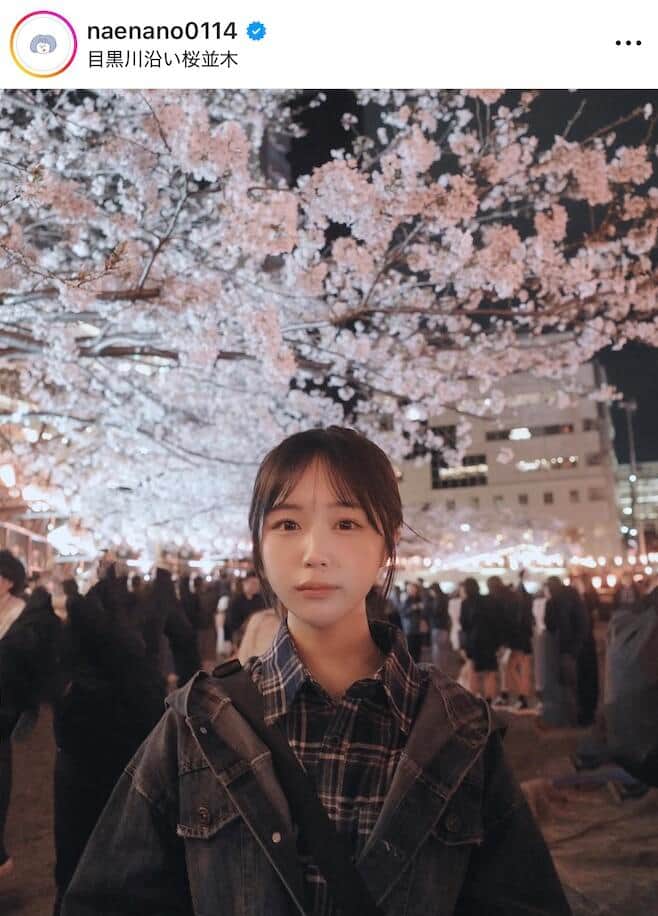 なえなのさんのインスタグラム（＠naenano0114）より