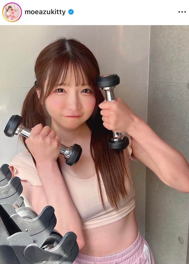 もえあずさんのインスタグラム（＠moeazukitty）より