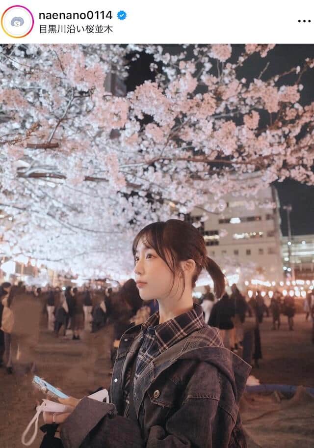 なえなのさんのインスタグラム（＠naenano0114）より
