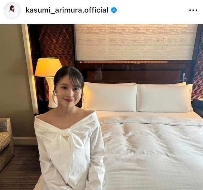 有村架純さんのインスタグラム（＠kasumi_arimura.official）より