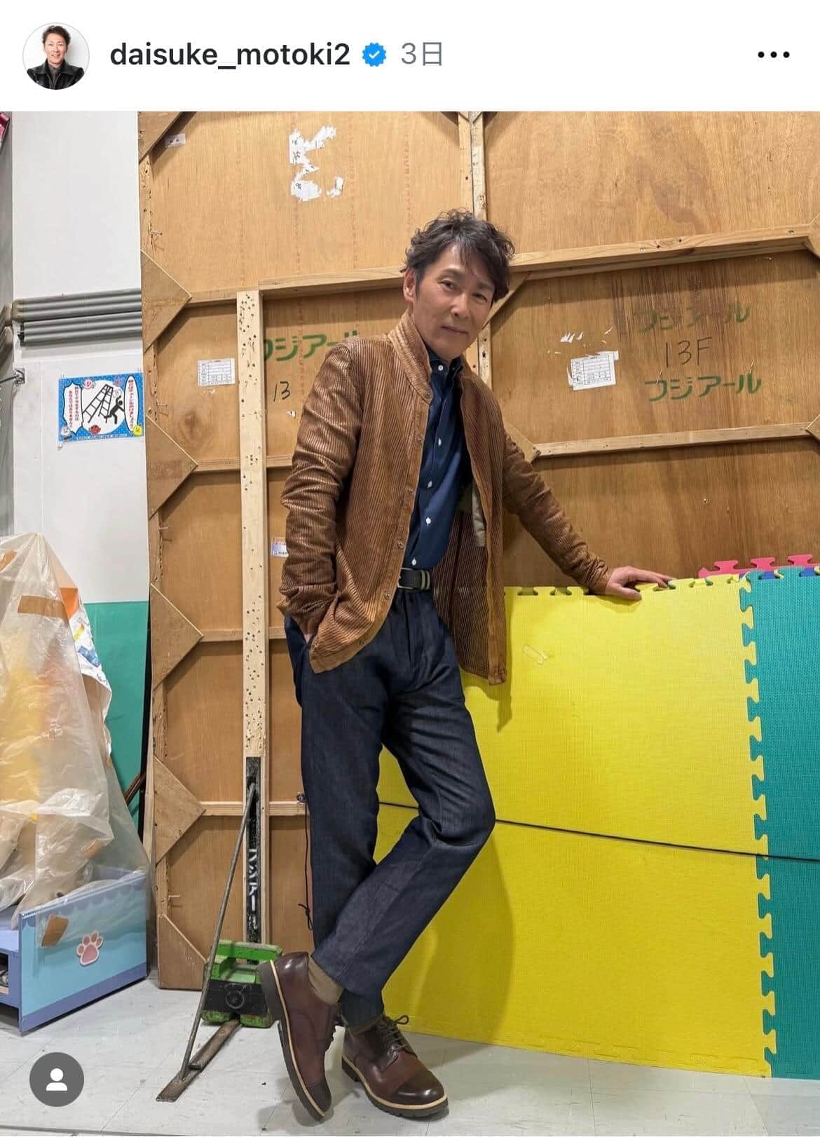 元木大介さんのインスタグラム（＠daisuke_motoki2）より