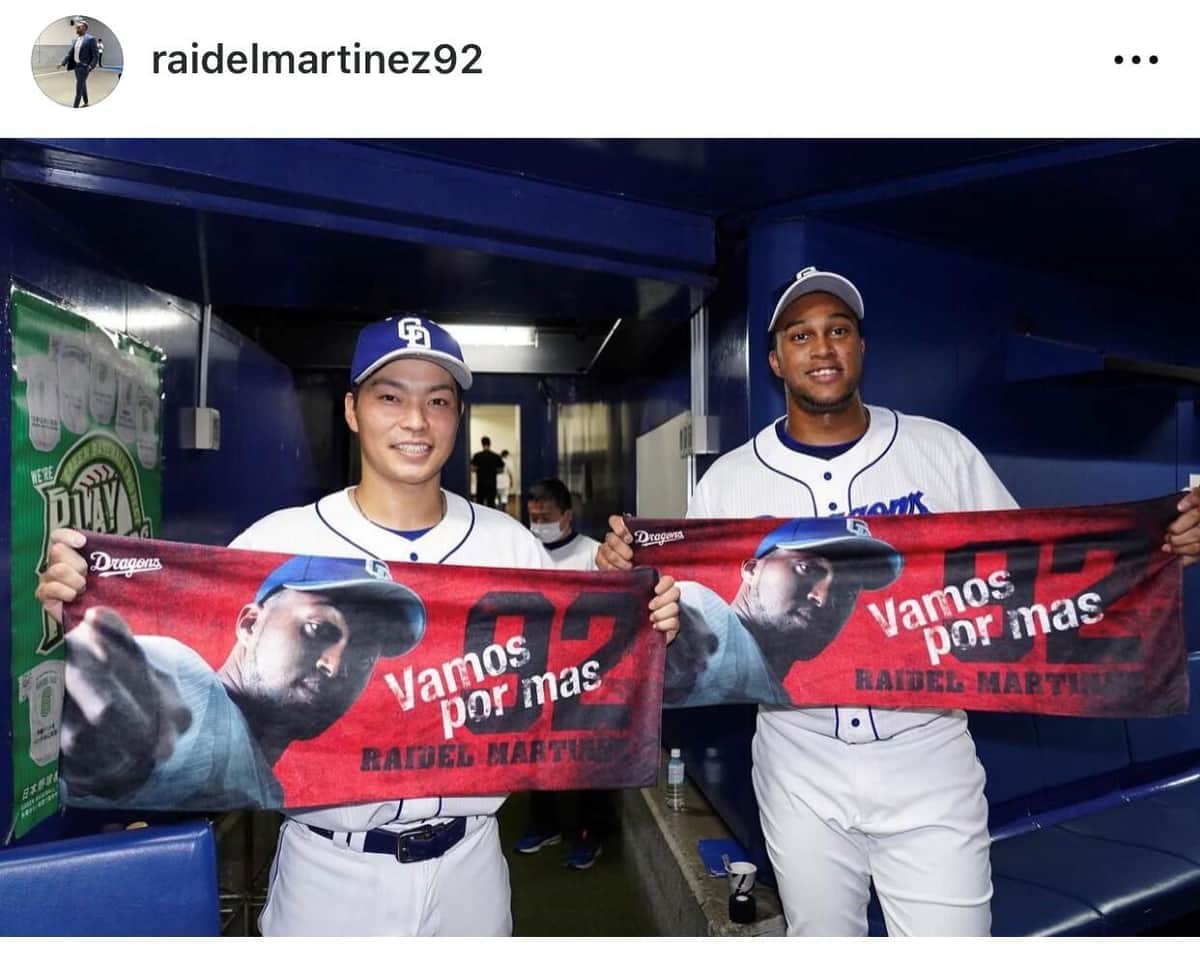 中日時代のマルティネス（本人インスタグラムより）