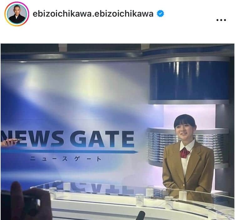 市川團十郎さんのインスタグラム（＠ebizoichikawa.ebizoichikawa）より