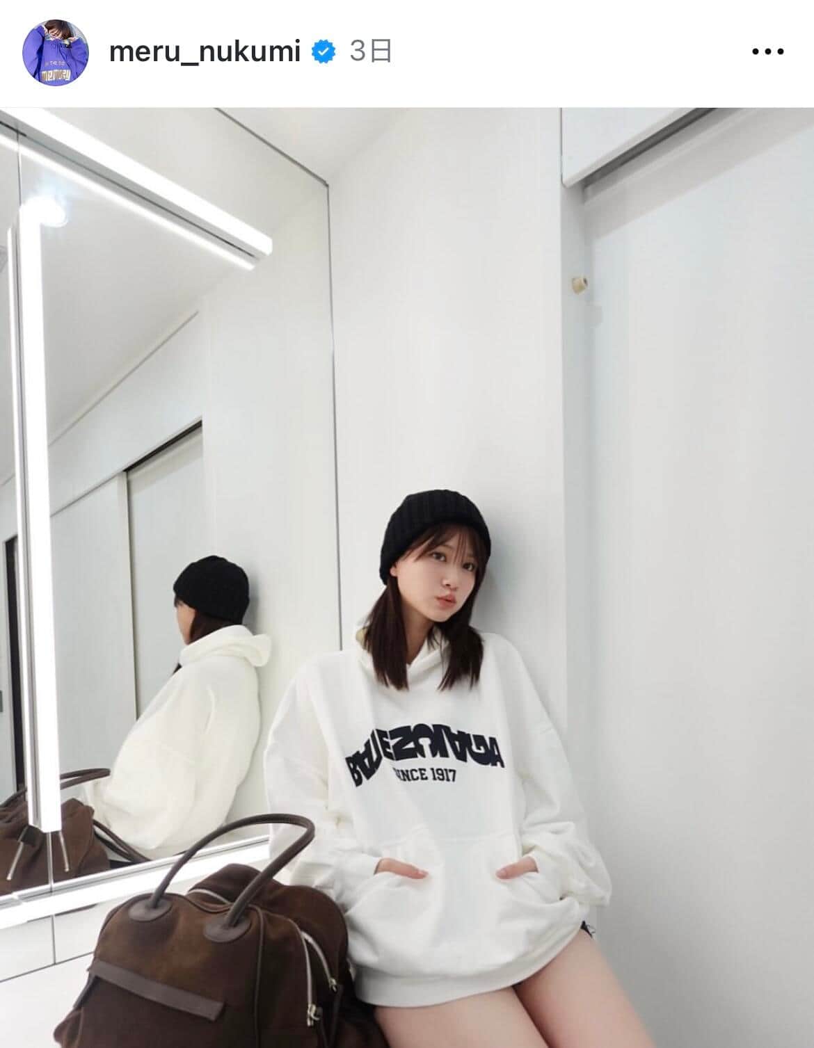 生見愛瑠さんのインスタグラム（＠meru_nukumi）より