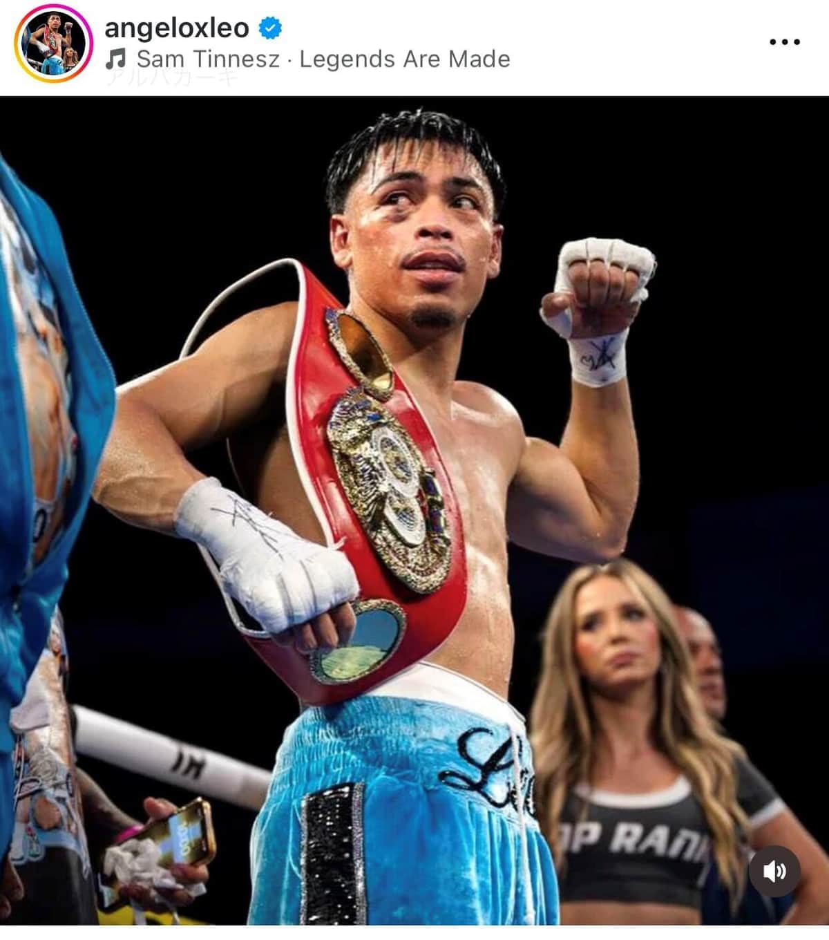 亀田和毅は「井上尚弥戦の踏み台」、IBFフェザー級王者が自信...「井上戦に向け日本での知名度高める」