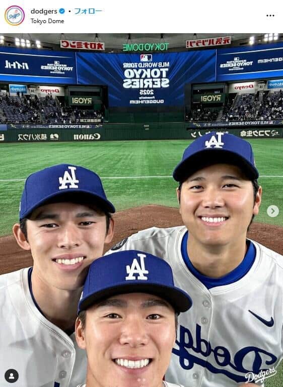 ド軍＆妻ら32人パーティー、大谷・山本・佐々木不在でX注目　「日本人はハブられた」「タイミングでしょうね」の声