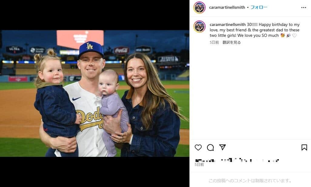 ウィル・スミス選手一家、妻・カーラさんのインスタグラム（＠caramartinellsmith）より