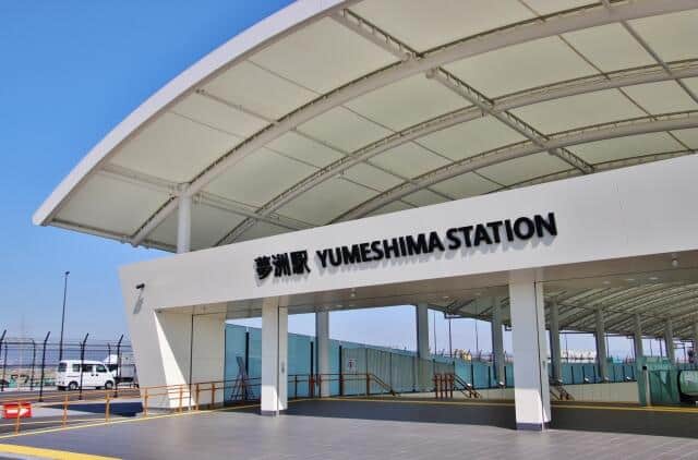 万博会場最寄りの夢洲駅
