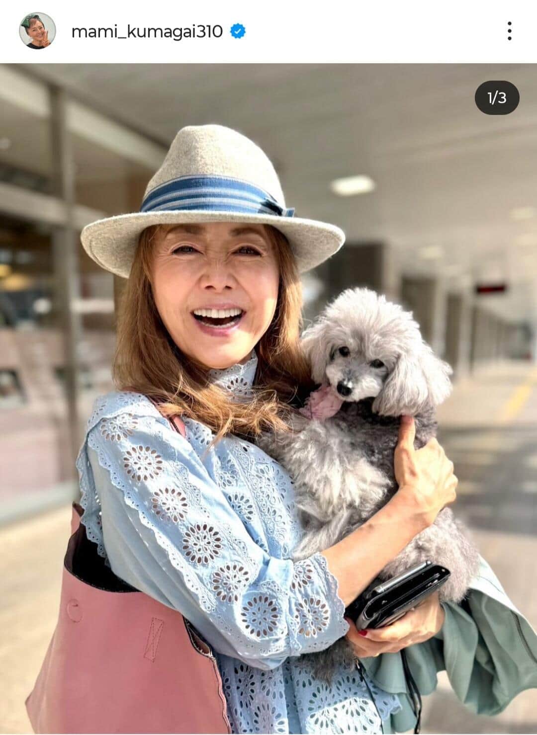 熊谷真実が謝罪、新幹線内で手作り弁当並べ...インスタ投稿に賛否　「気をつけてお食事をいただきます」