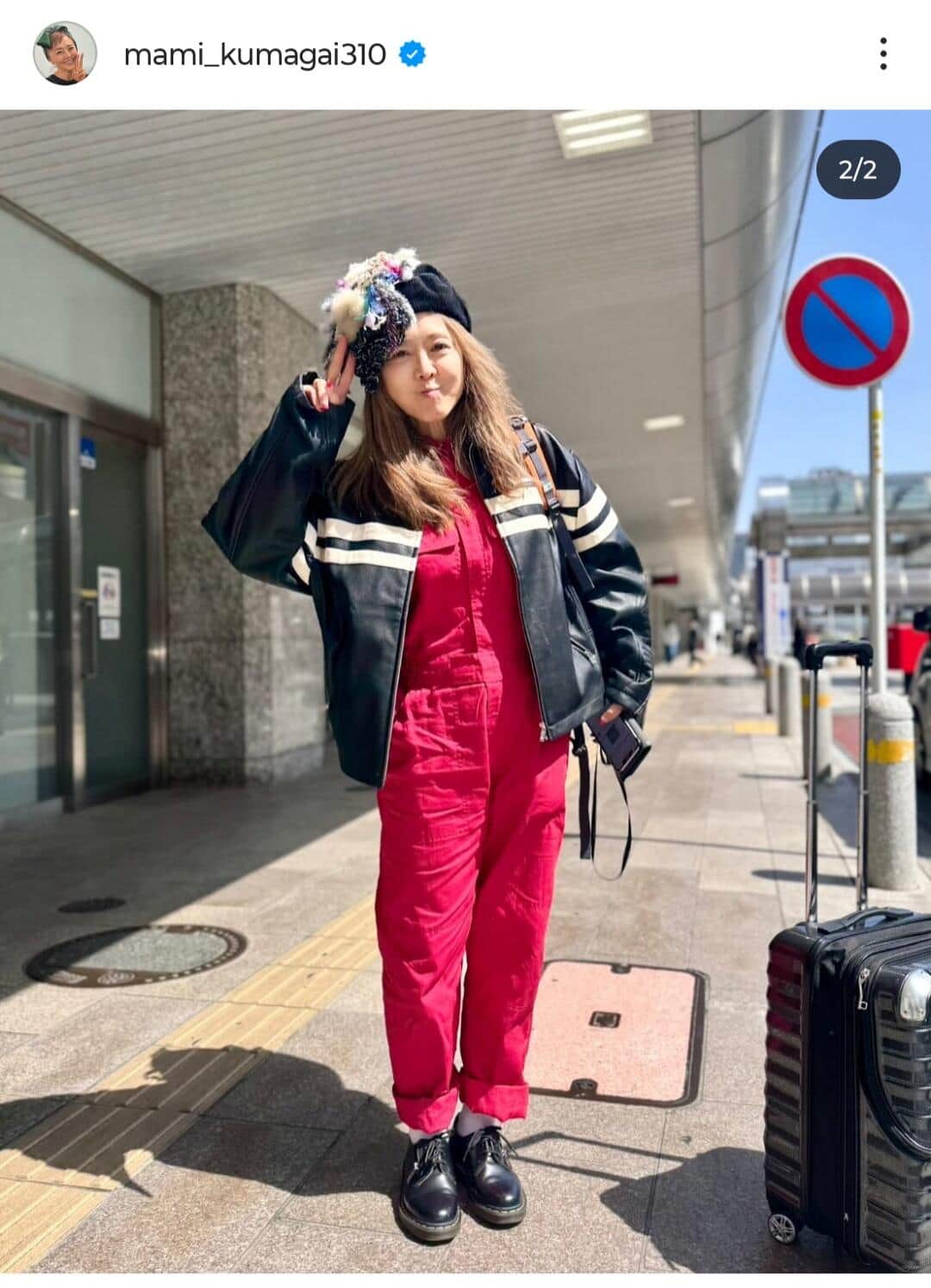 熊谷真実さんのインスタグラム（＠mami_kumagai310）より