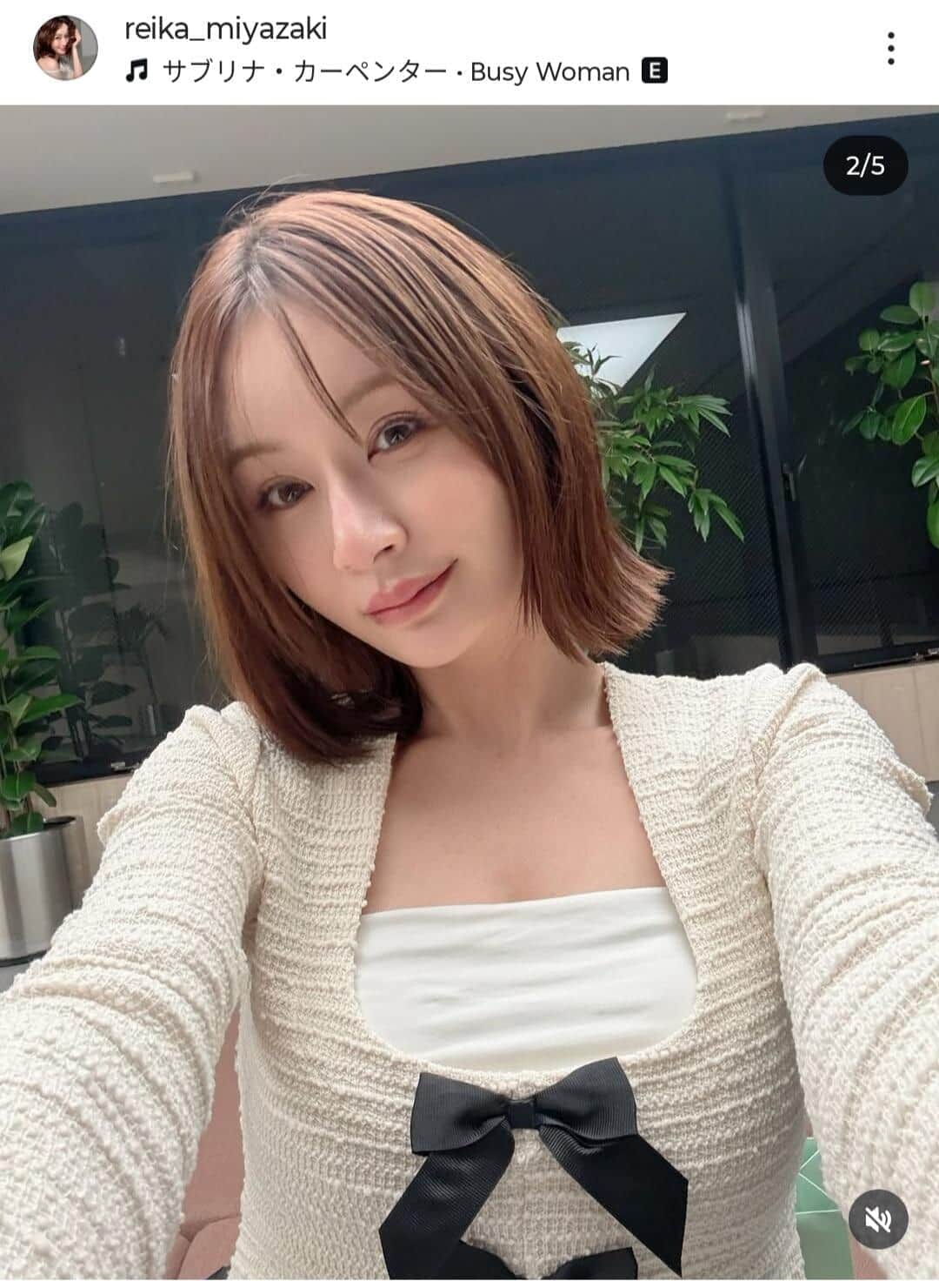 宮崎麗果「自分が見てもガリガリ」5年前から10キロ増で自信　夫・元EXILE黒木啓司の言葉で意識変化