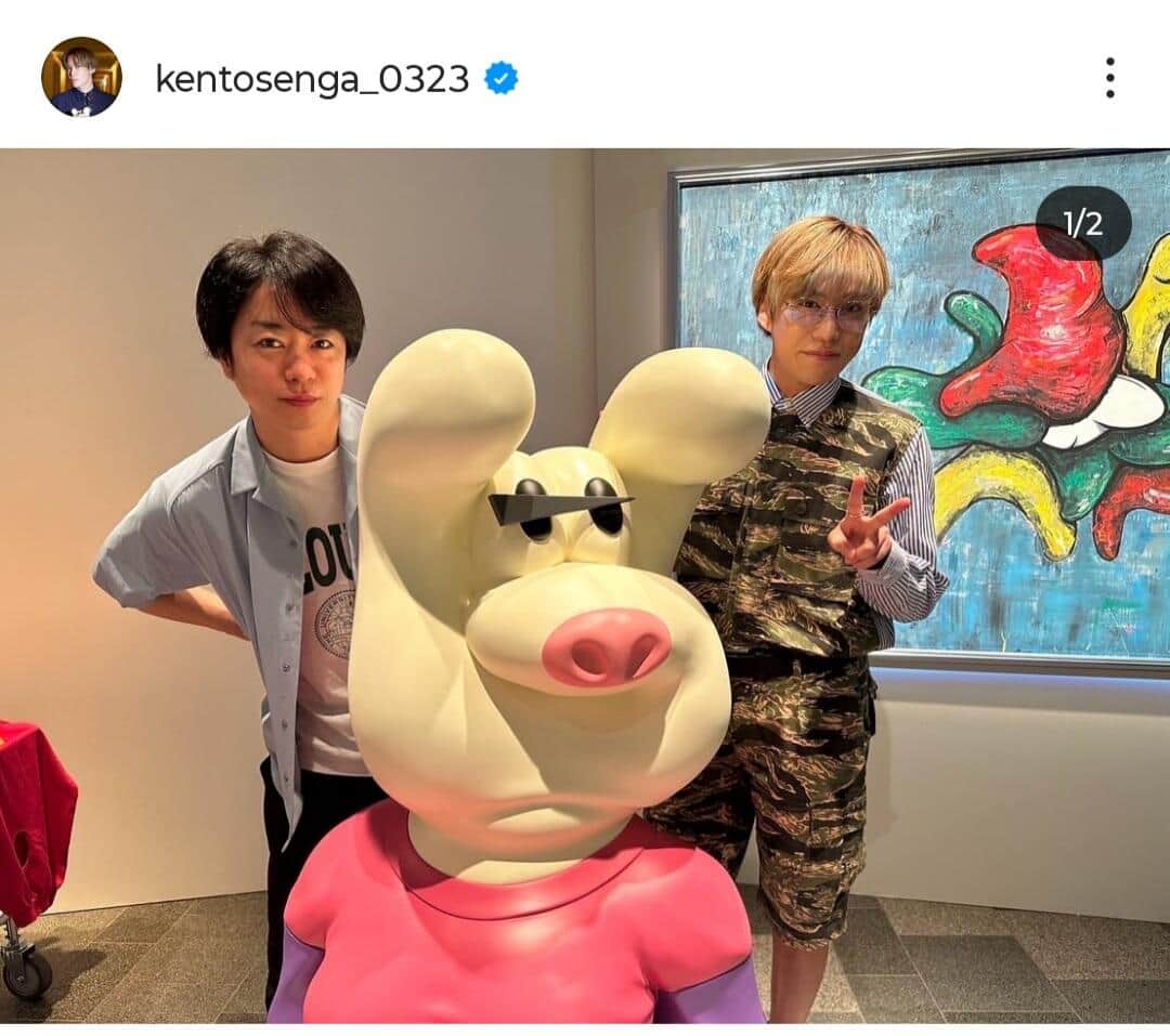 キスマイ千賀健永、子どものころに金髪・櫻井翔と...秘蔵写真にファン興奮　菊池風磨も反応「エモがすぎてます」