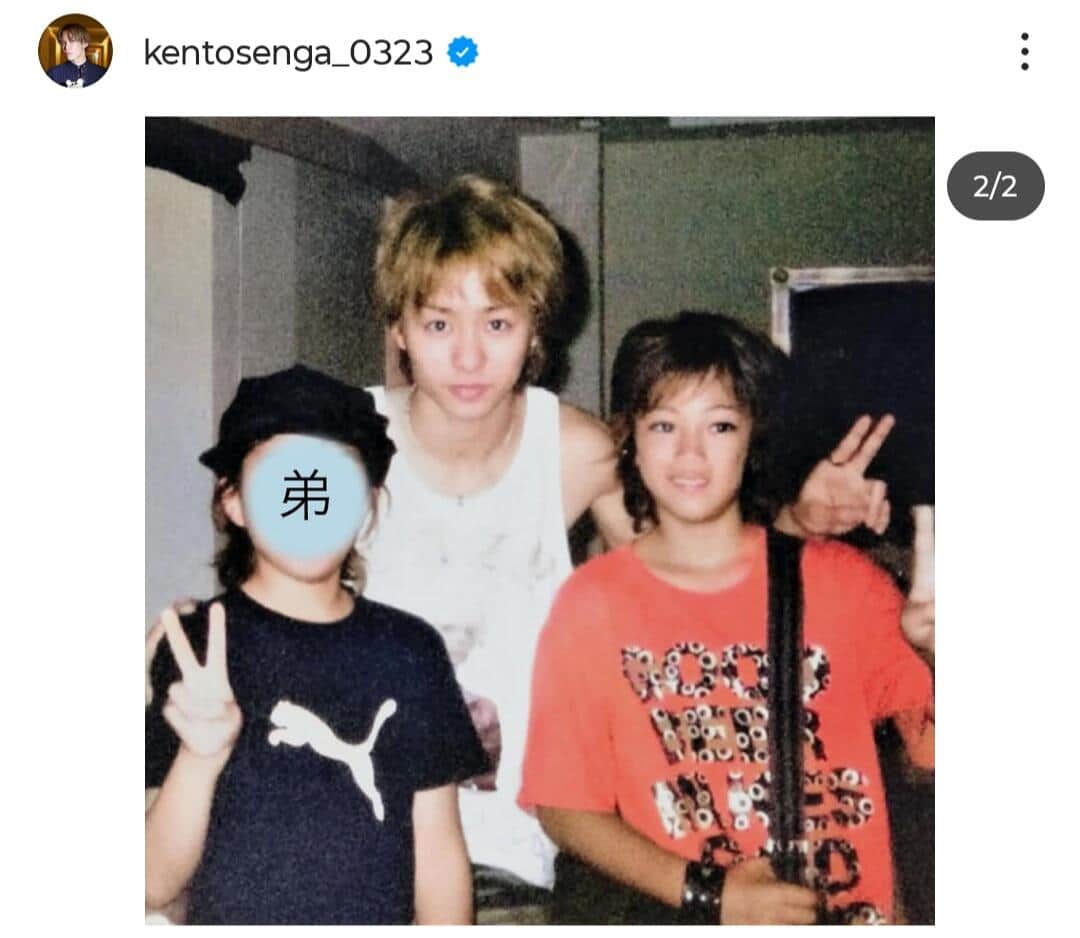 千賀健永さんのインスタグラム（＠kentosenga_0323）より
