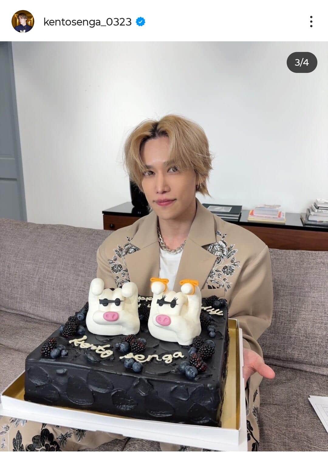 千賀健永さんのインスタグラム（＠kentosenga_0323）より