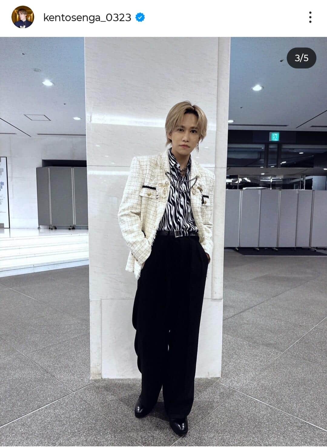 千賀健永さんのインスタグラム（＠kentosenga_0323）より