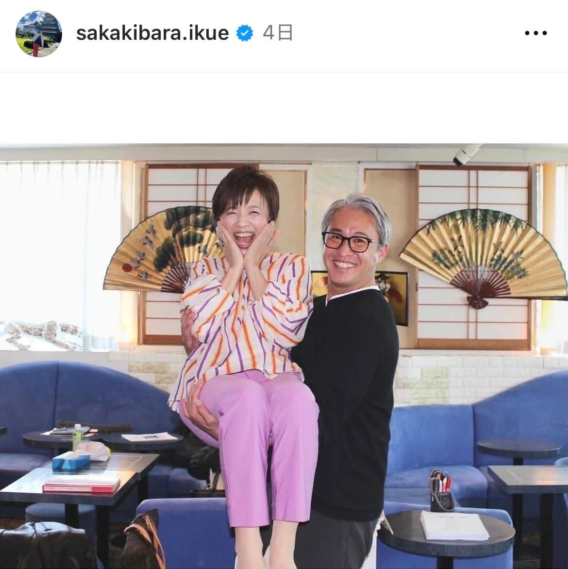 榊原郁恵さんのインスタグラム（＠sakakibara.ikue）より