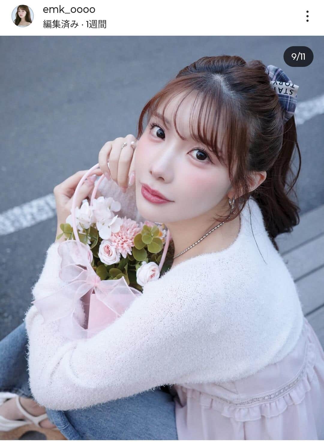 インフルエンサー・えみ姉「7キロ太った」→2か月で減量　履けなかったデニム「ブカブカ」に...意識したことは？