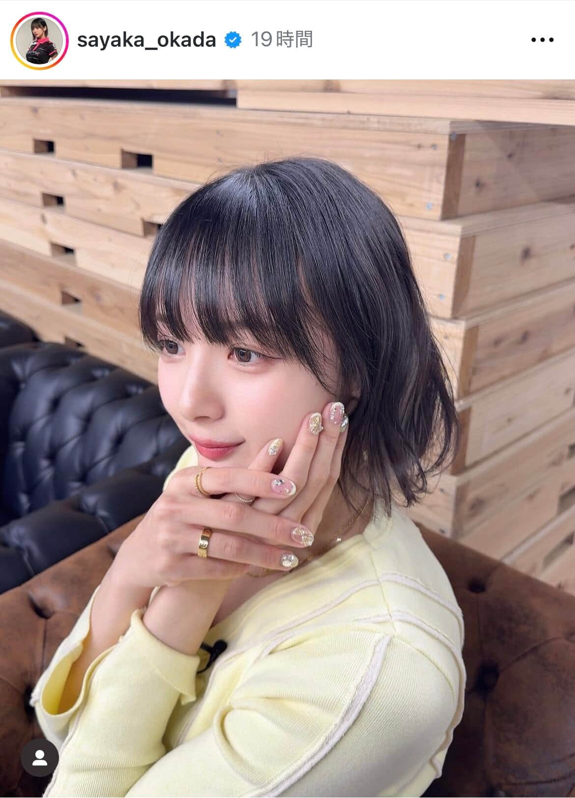 岡田紗佳さんのインスタグラム（＠sayaka_okada）より