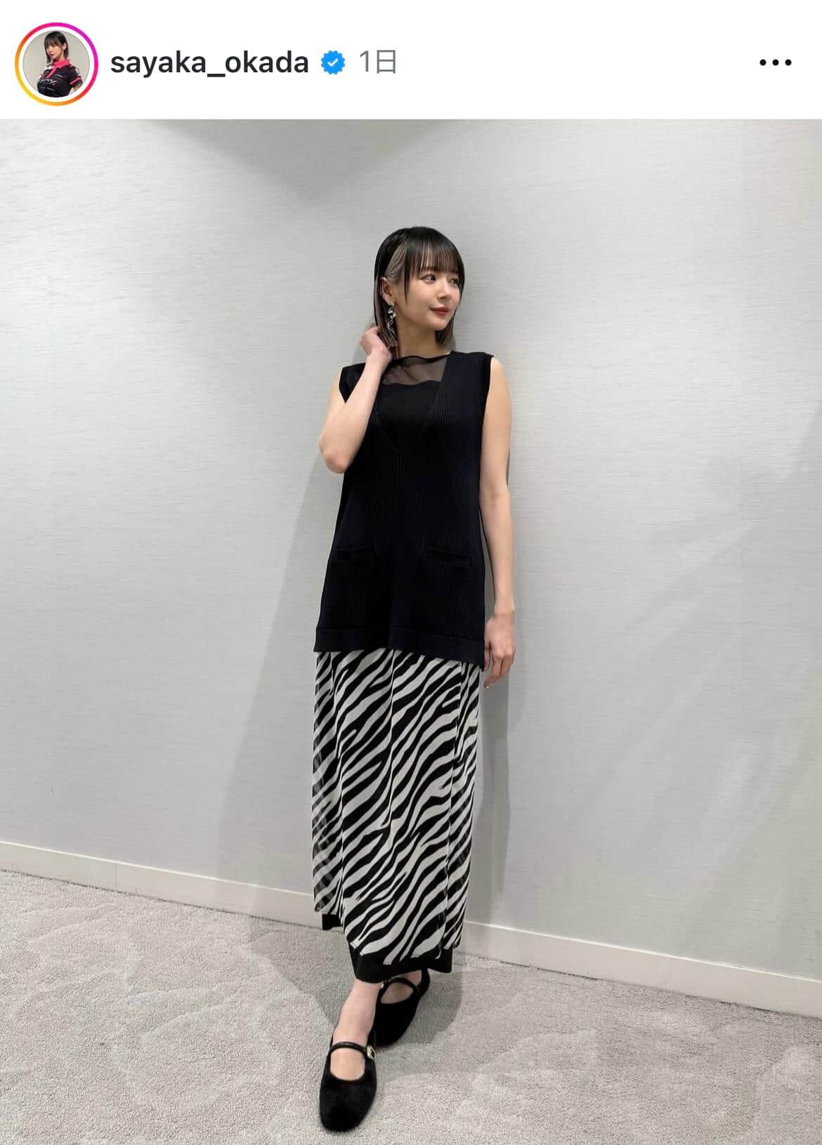 岡田紗佳さんのインスタグラム（＠sayaka_okada）より