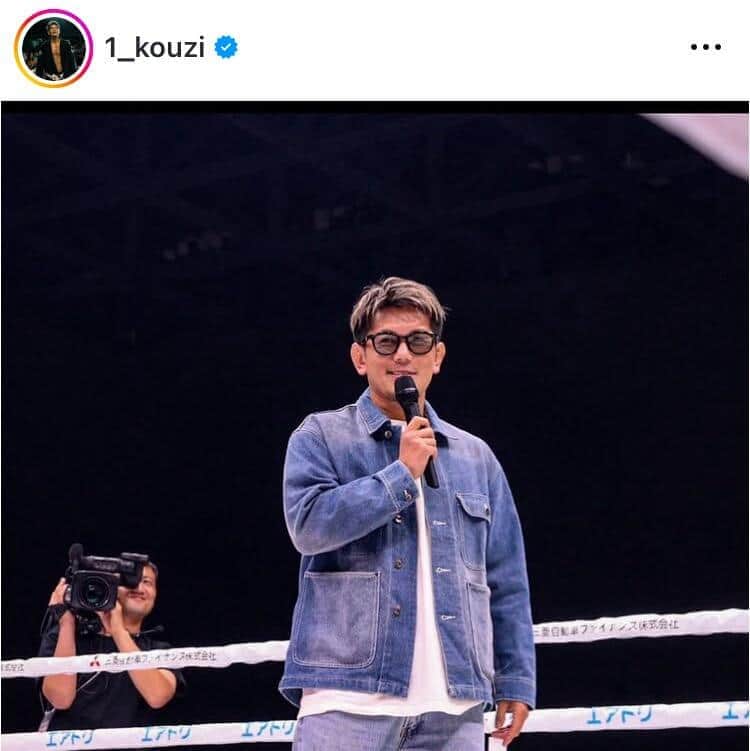 当て逃げ疑いの皇治、二度目の謝罪動画　「罪へ対する思いが薄くなって」説明も...ネット呆れ