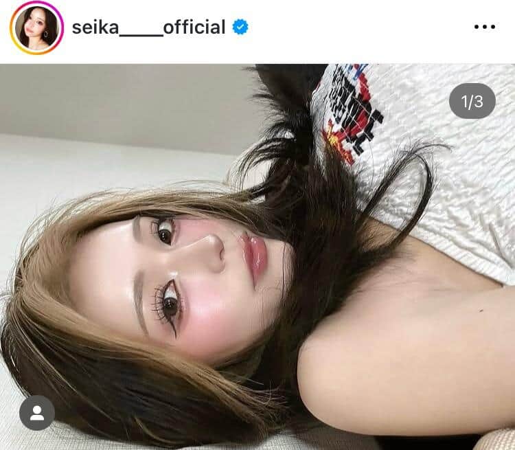 せいせい（田向星華）さんのインスタグラム（＠seika____official）より