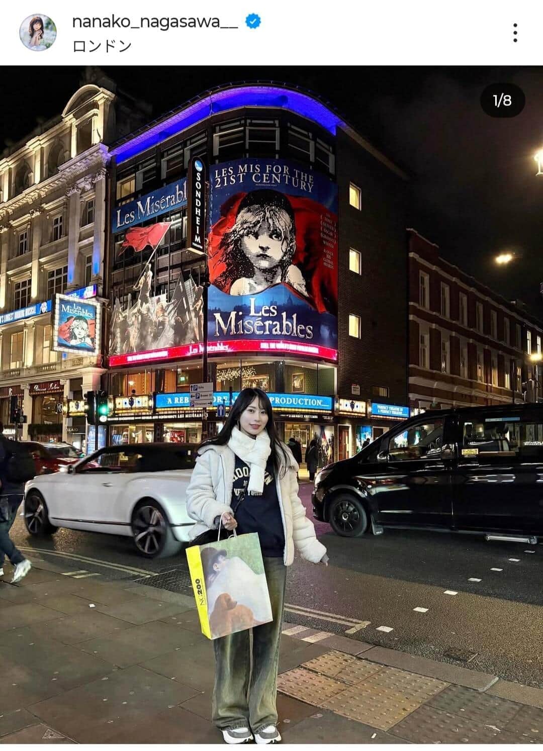 長沢菜々香さんのインスタグラム（＠nanako_nagasawa__）より