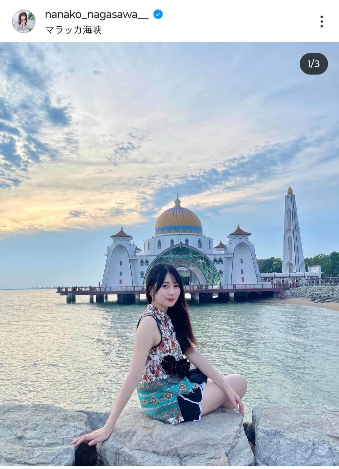 長沢菜々香さんのインスタグラム（＠nanako_nagasawa__）より