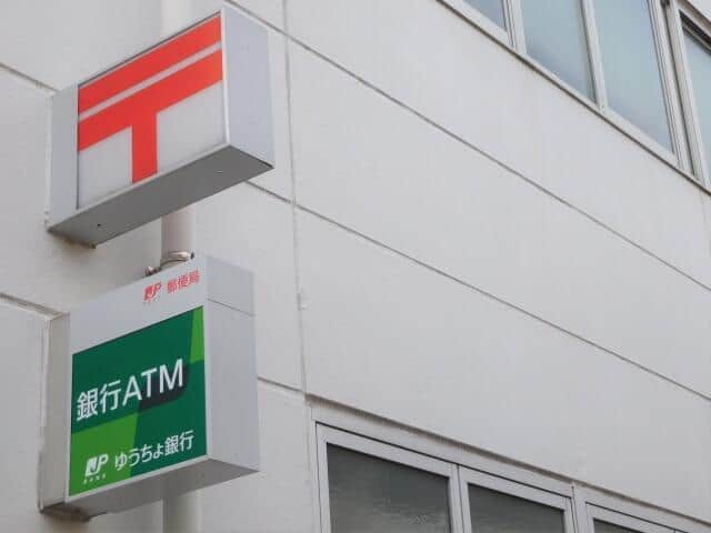 ゆうちょ銀行関連アプリで大規模障害　相次ぐシステム障害にユーザー困惑「大丈夫か日本」