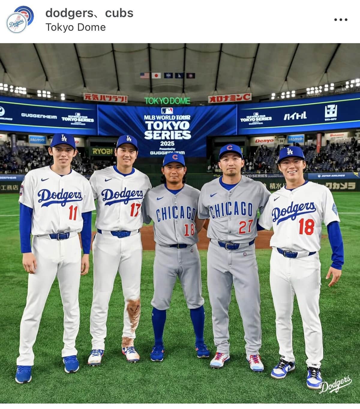 5人の日本人大リーガー（ドジャースインスタグラムより）