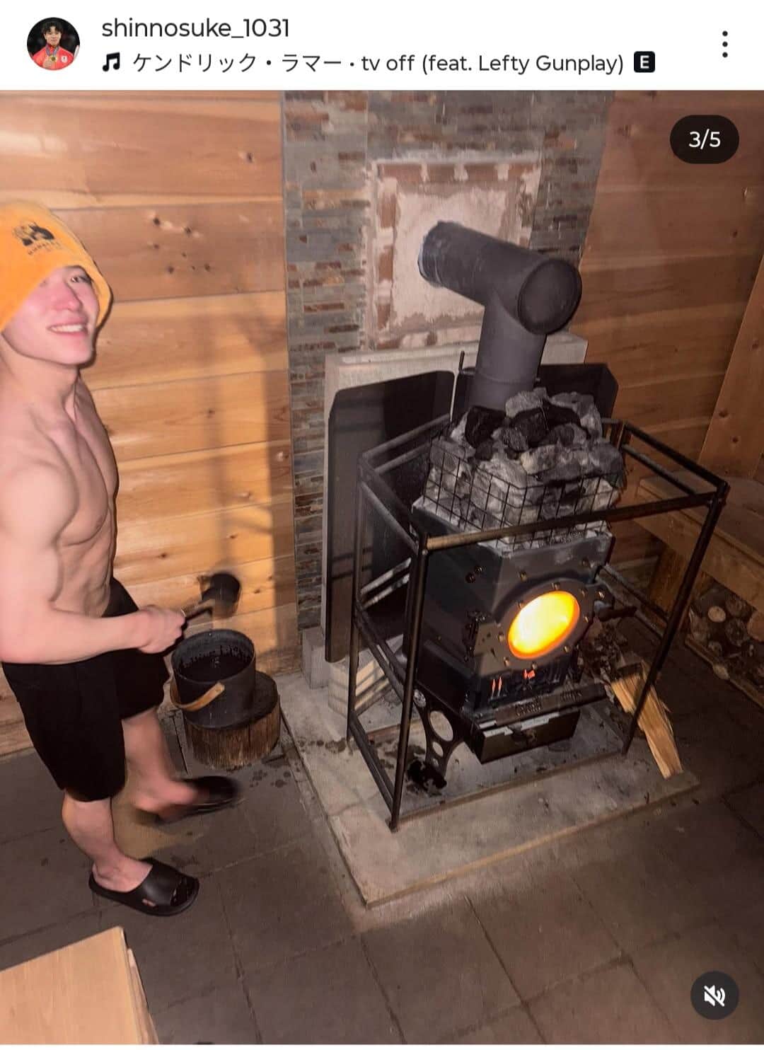 岡慎之助選手のインスタグラム（＠shinnosuke_1031）より