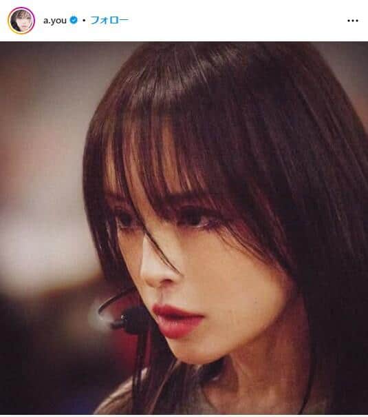 浜崎あゆみ、デビュー27周年明かす　「癒える事のない傷はあります」