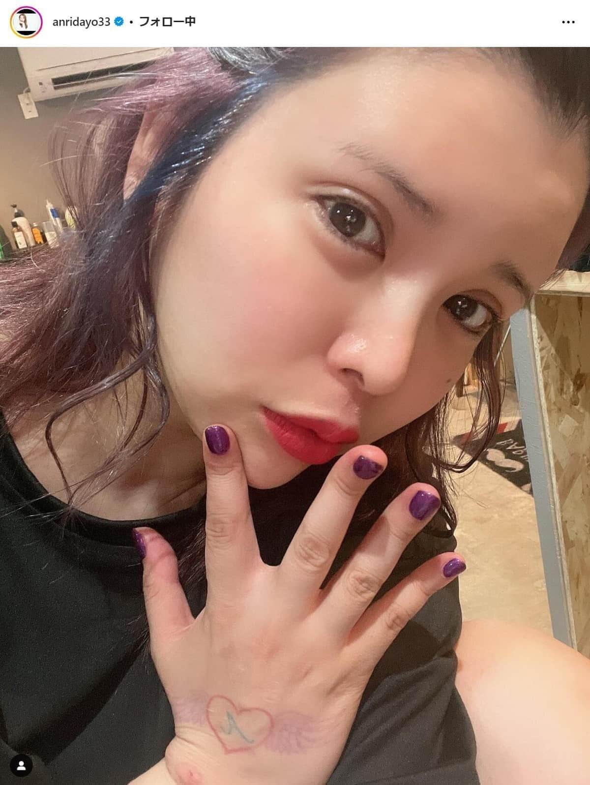 坂口杏里さんのインスタグラムより。すでに削除されている