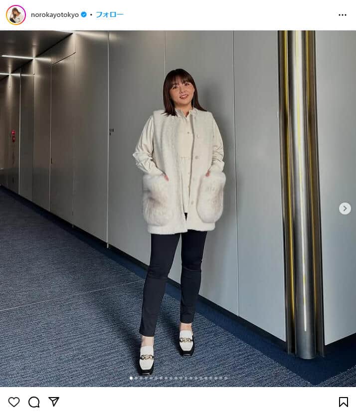 野呂佳代さんのインスタグラム（＠norokayotokyo）より