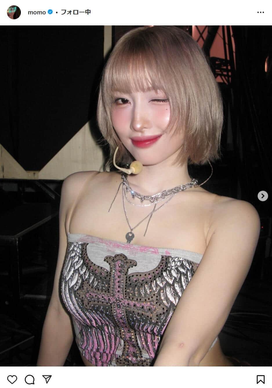「TWICE」モモさんのインスタグラム（＠momo）より