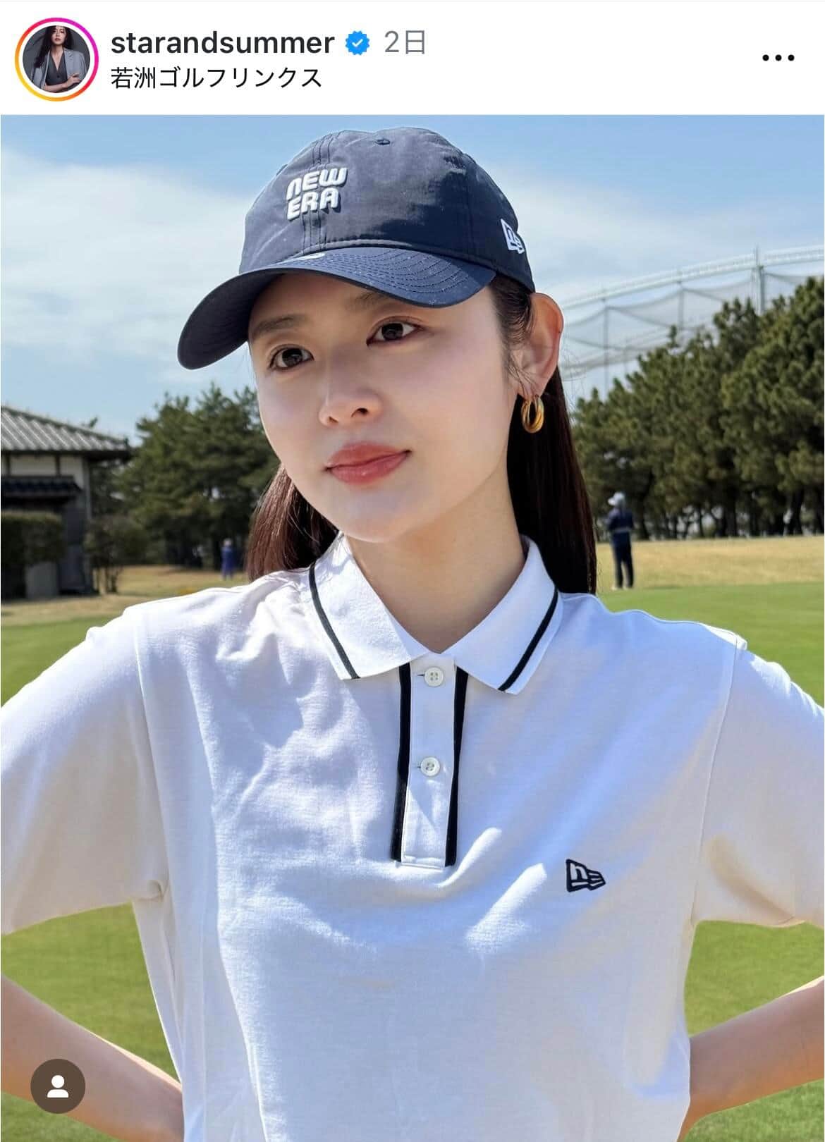 古畑星夏さんのインスタグラム（＠starandsummer）より