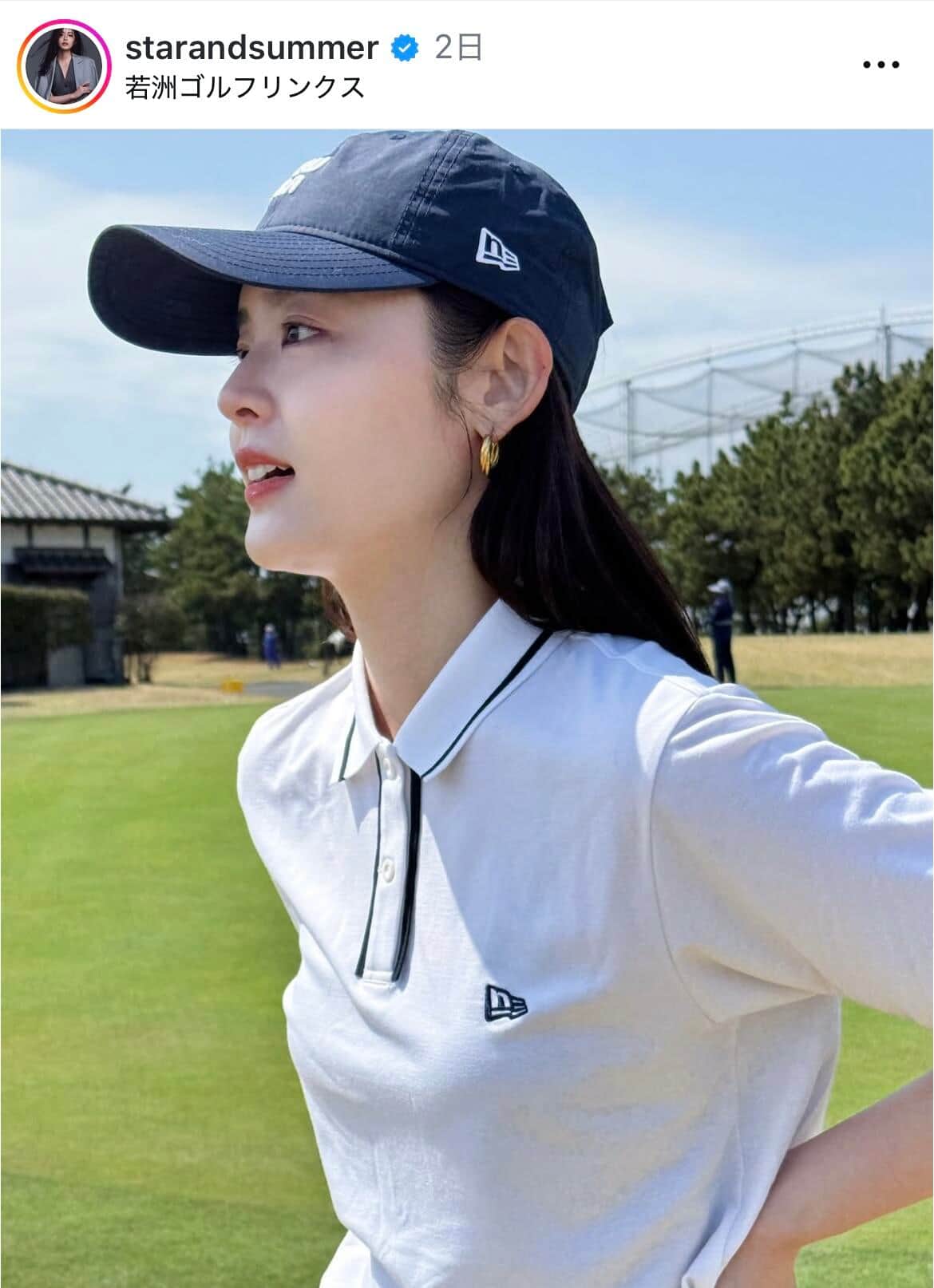 古畑星夏さんのインスタグラム（＠starandsummer）より