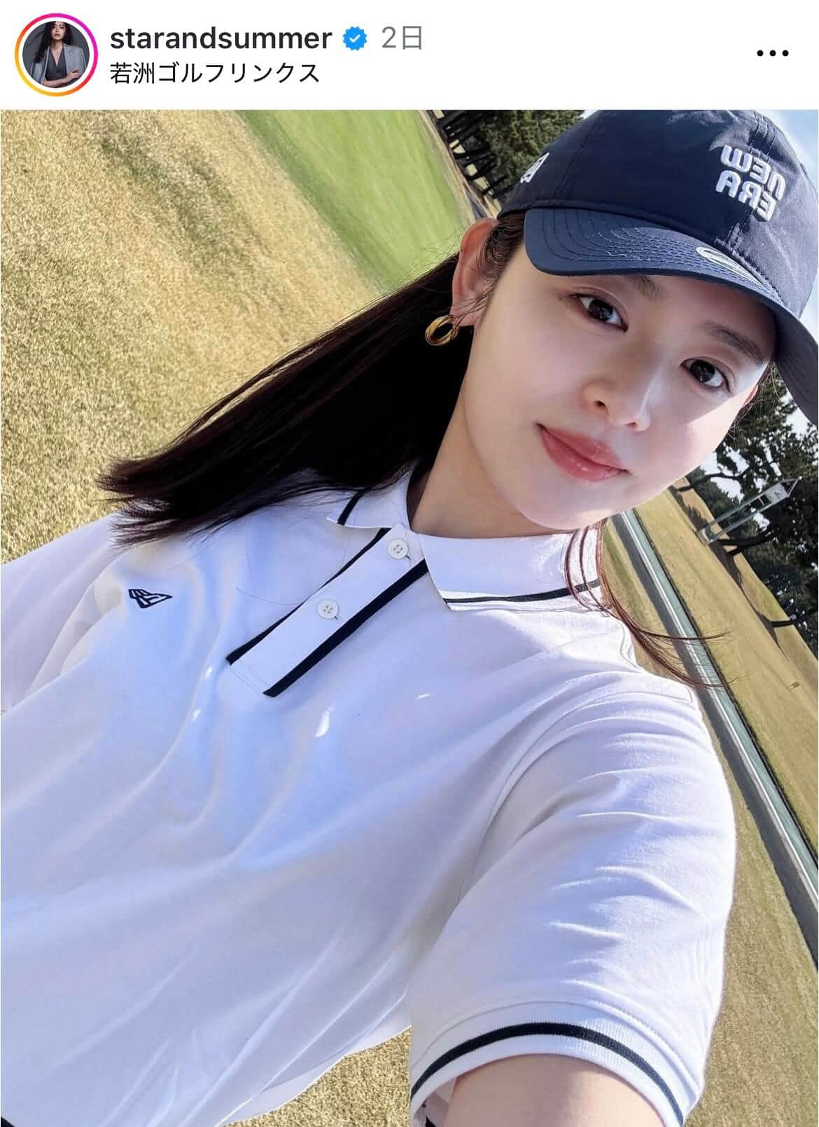 古畑星夏さんのインスタグラム（＠starandsummer）より